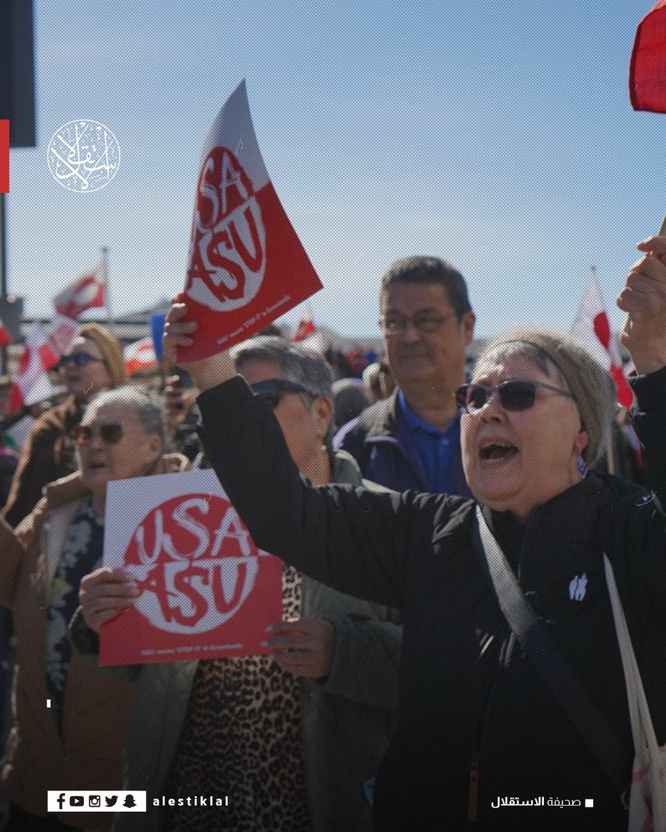 Two protesters chanted Go home as they gathered outside the new US consulate in Nuuk, the capital of Greenland, to protest its expansion.